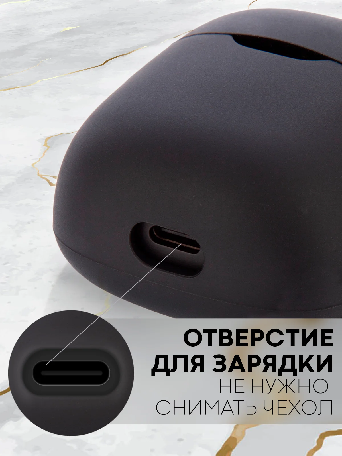 Чехол на JBL Tune 220 TWS/225 TWS для беспроводных наушников КАРТОФАН, силиконовый матовый