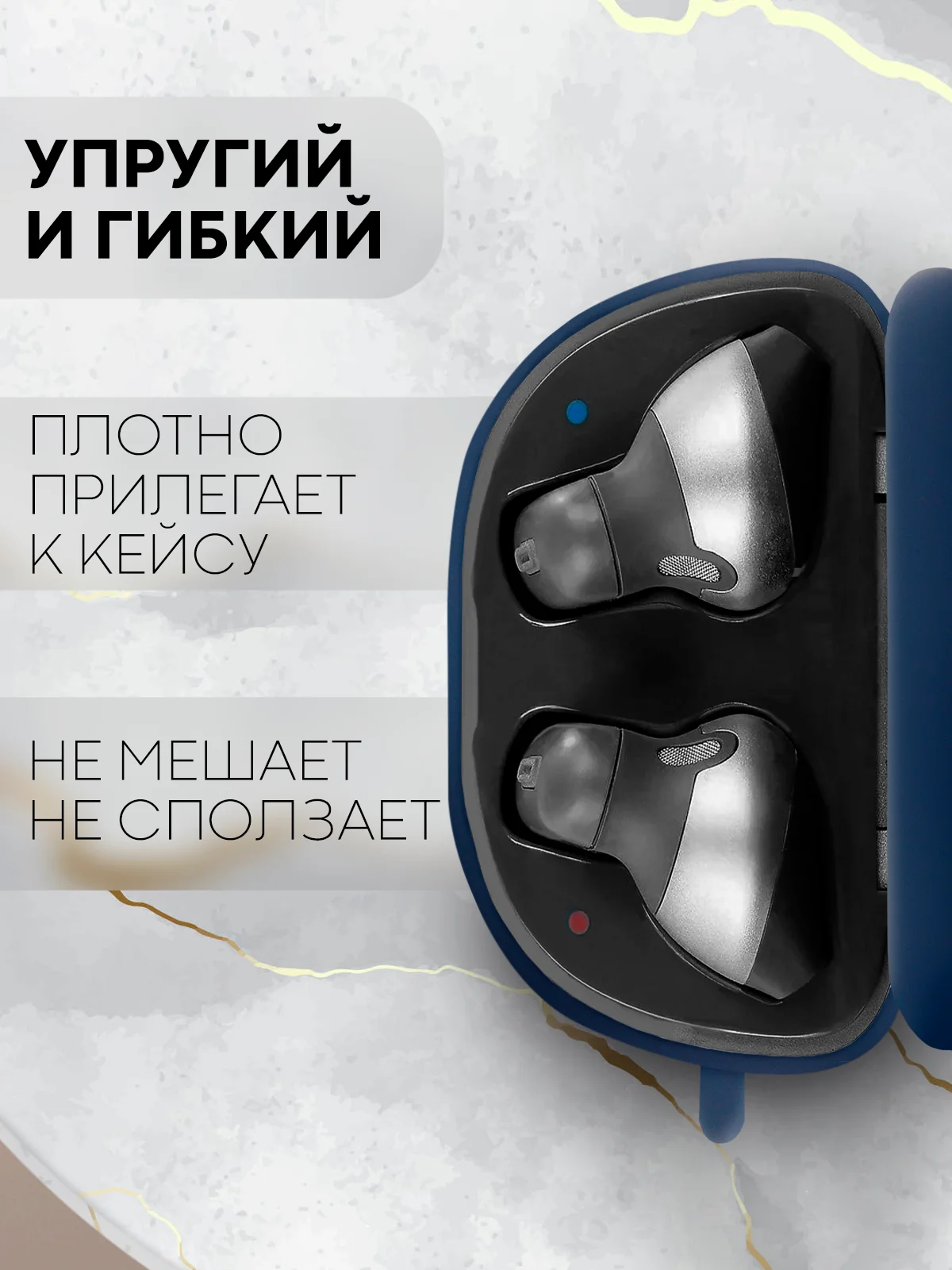 Чехол на JBL Tune 220 TWS/225 TWS для беспроводных наушников КАРТОФАН, силиконовый матовый