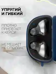 Чехол на JBL Tune 220 TWS/225 TWS для беспроводных наушников КАРТОФАН, силиконовый матовый