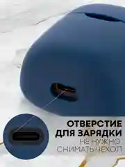 Чехол на JBL Tune 220 TWS/225 TWS для беспроводных наушников КАРТОФАН, силиконовый матовый