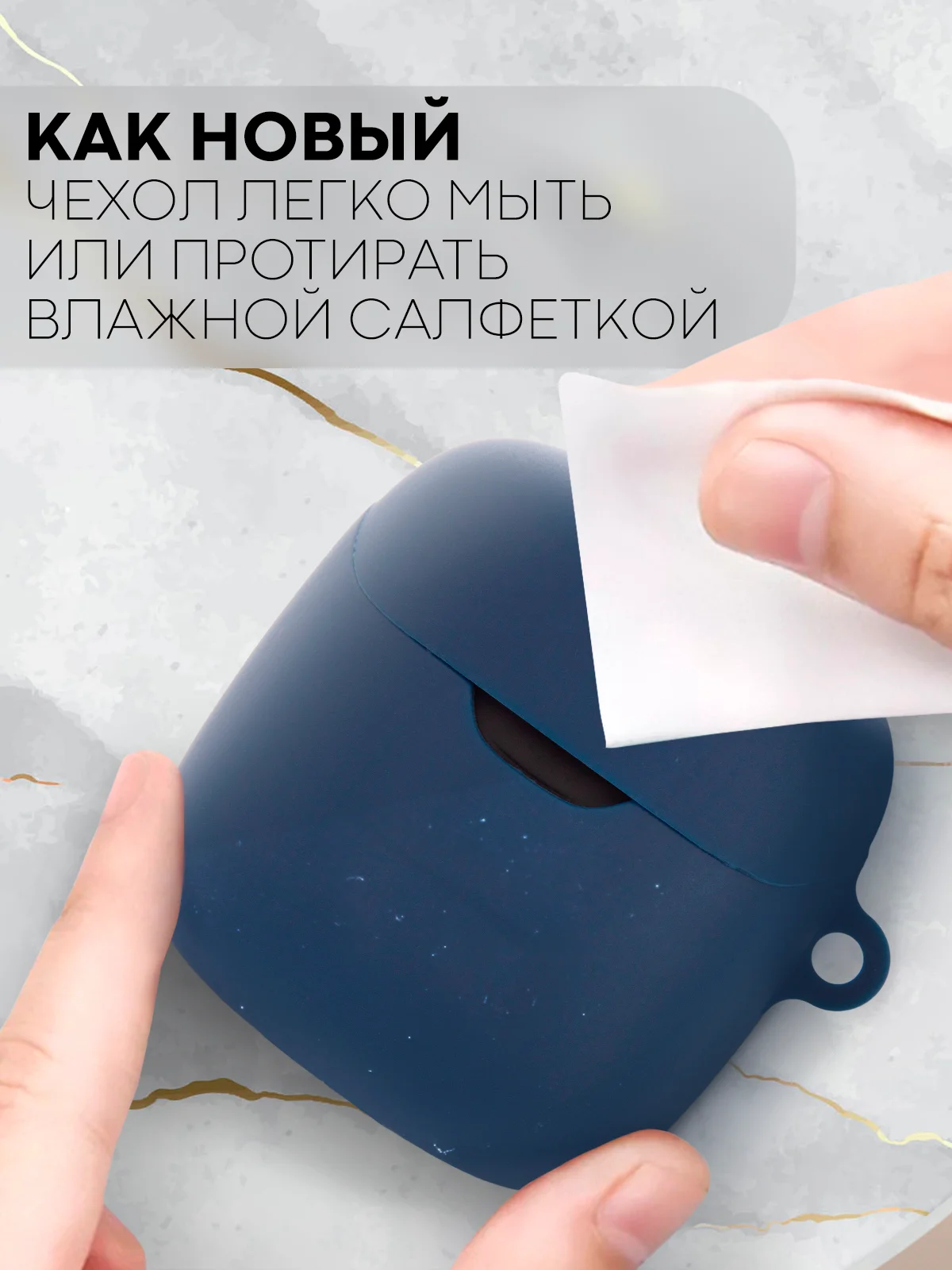 Чехол на JBL Tune 220 TWS/225 TWS для беспроводных наушников КАРТОФАН, силиконовый матовый