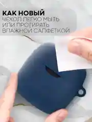 Чехол на JBL Tune 220 TWS/225 TWS для беспроводных наушников КАРТОФАН, силиконовый матовый