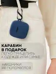 Чехол на JBL Tune 220 TWS/225 TWS для беспроводных наушников КАРТОФАН, силиконовый матовый