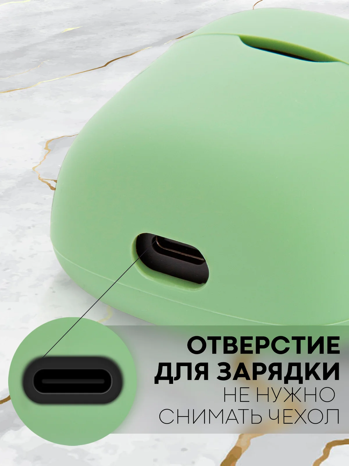 Чехол на JBL Tune 220 TWS/225 TWS для беспроводных наушников КАРТОФАН, силиконовый матовый