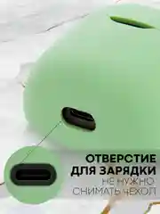 Чехол на JBL Tune 220 TWS/225 TWS для беспроводных наушников КАРТОФАН, силиконовый матовый