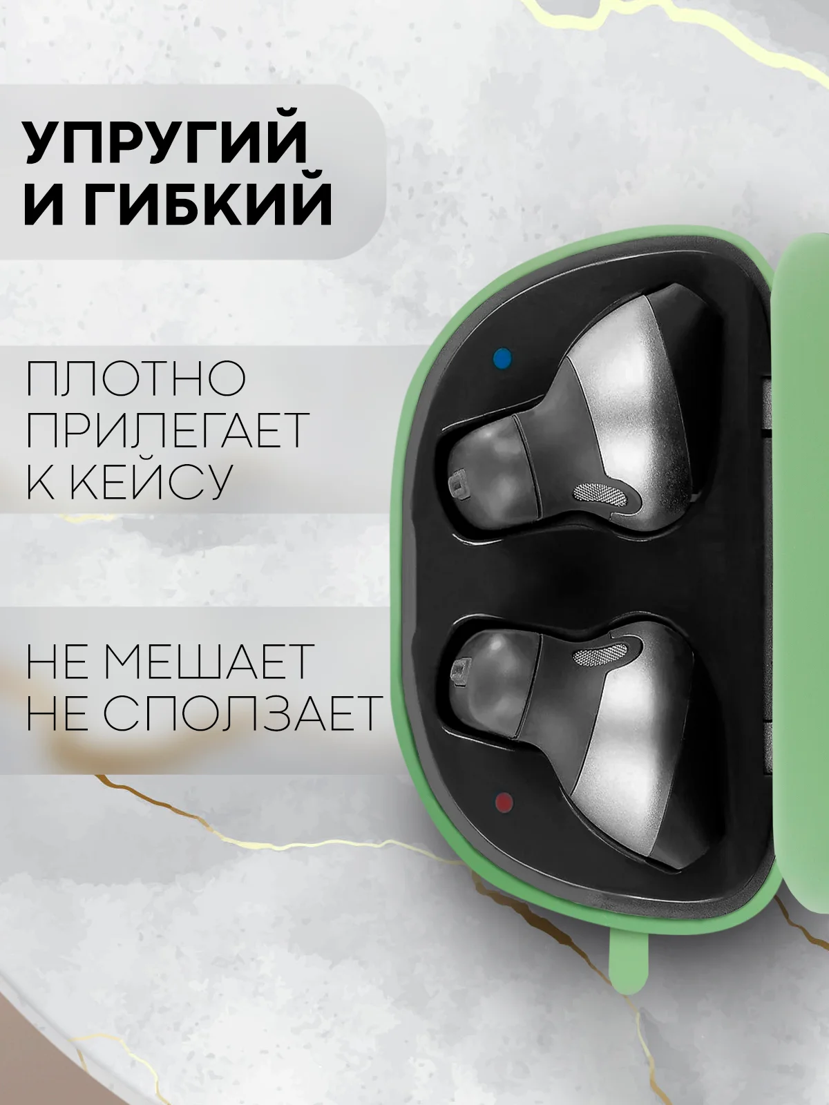 Чехол на JBL Tune 220 TWS/225 TWS для беспроводных наушников КАРТОФАН, силиконовый матовый