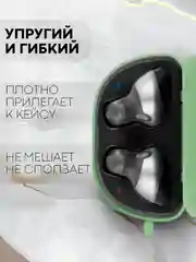Чехол на JBL Tune 220 TWS/225 TWS для беспроводных наушников КАРТОФАН, силиконовый матовый
