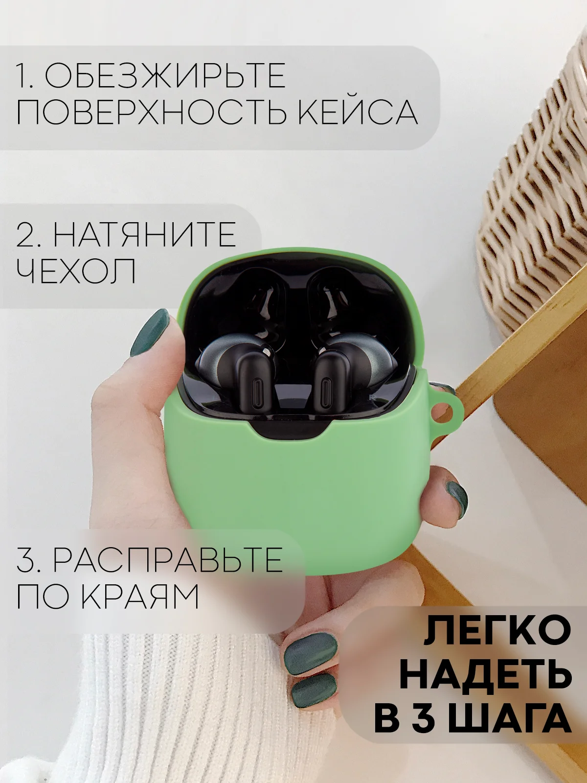 Чехол на JBL Tune 220 TWS/225 TWS для беспроводных наушников КАРТОФАН, силиконовый матовый