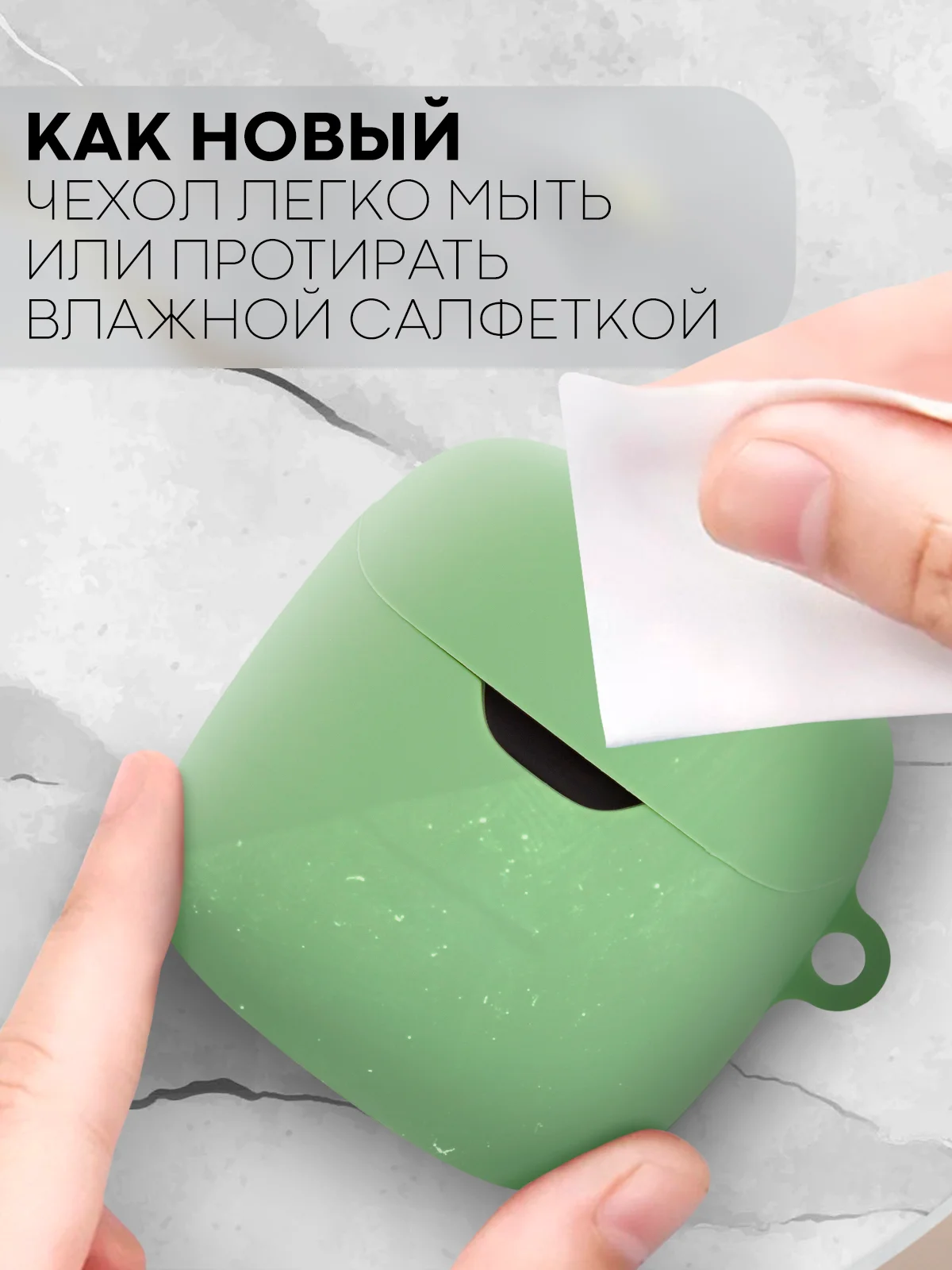 Чехол на JBL Tune 220 TWS/225 TWS для беспроводных наушников КАРТОФАН, силиконовый матовый
