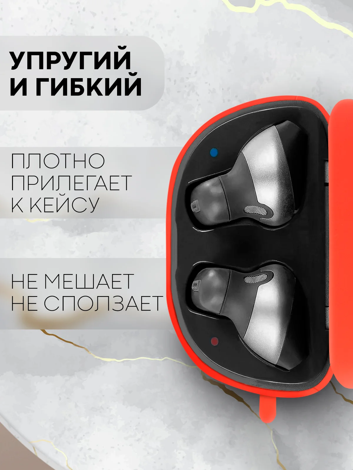 Чехол на JBL Tune 220 TWS/225 TWS для беспроводных наушников КАРТОФАН, силиконовый матовый