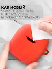Чехол на JBL Tune 220 TWS/225 TWS для беспроводных наушников КАРТОФАН, силиконовый матовый
