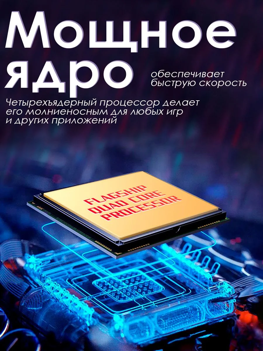 Розовый маленький mini телефон / мини смартфон сенсорный