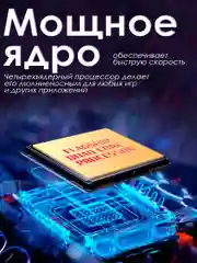 Розовый маленький mini телефон / мини смартфон сенсорный