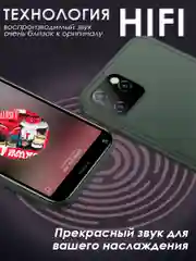 Розовый маленький mini телефон / мини смартфон сенсорный