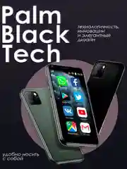 Черный маленький mini телефон / мини смартфон сенсорный