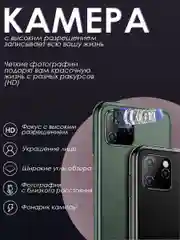 Черный маленький mini телефон / мини смартфон сенсорный