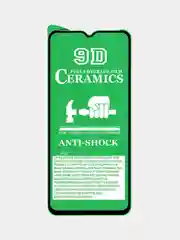 Samsung S21FE, A10, A11, A12, A13, A20, A23, A31, A32, A50, A52, A53, A73 пленка, стекло