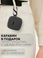Черный чехол на JBL Tune 220 TWS/225 TWS для беспроводных наушников КАРТОФАН, силиконовый матовый