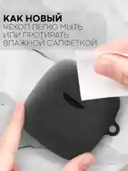 Черный чехол на JBL Tune 220 TWS/225 TWS для беспроводных наушников КАРТОФАН, силиконовый матовый