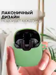 Зеленый чехол на JBL Tune 220 TWS/225 TWS для беспроводных наушников КАРТОФАН, силиконовый матовый