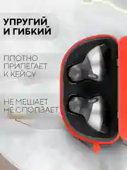Красный чехол на JBL Tune 220 TWS/225 TWS для беспроводных наушников КАРТОФАН, силиконовый матовый