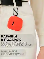 Красный чехол на JBL Tune 220 TWS/225 TWS для беспроводных наушников КАРТОФАН, силиконовый матовый