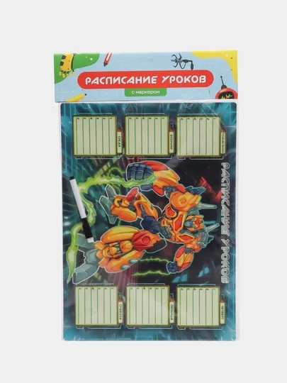 Планер магнитный "Расписание уроков" с маркером 400 х 290 мм. Проф-Пресс