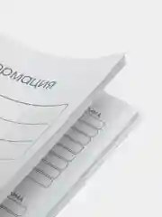 Блокнот бьюти мастера для записи клиентов, планинг А5, 1 шт