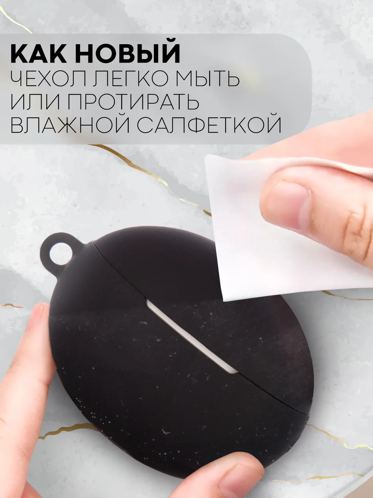 Чехол на Huawei FreeBuds 5i для беспроводных наушников КАРТОФАН силиконовый, матовый, тонкий