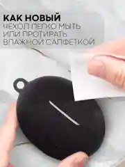 Чехол на Huawei FreeBuds 5i для беспроводных наушников КАРТОФАН силиконовый, матовый, тонкий