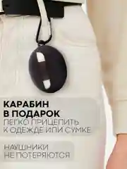 Чехол на Huawei FreeBuds 5i для беспроводных наушников КАРТОФАН силиконовый, матовый, тонкий