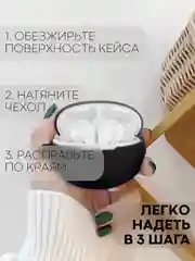 Чехол на Huawei FreeBuds 5i для беспроводных наушников КАРТОФАН силиконовый, матовый, тонкий