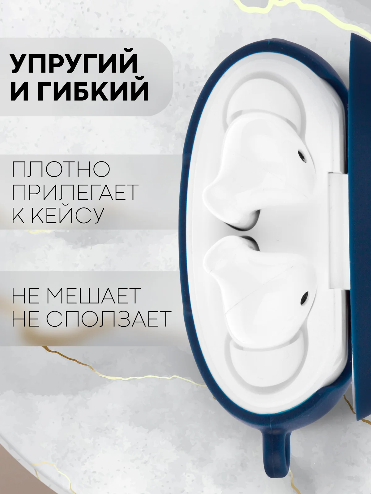 Чехол на Huawei FreeBuds 5i для беспроводных наушников КАРТОФАН силиконовый, матовый, тонкий