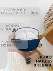 Чехол на Huawei FreeBuds 5i для беспроводных наушников КАРТОФАН силиконовый, матовый, тонкий