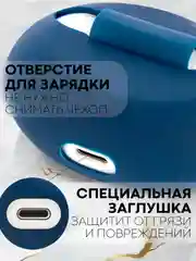 Чехол на Huawei FreeBuds 5i для беспроводных наушников КАРТОФАН силиконовый, матовый, тонкий