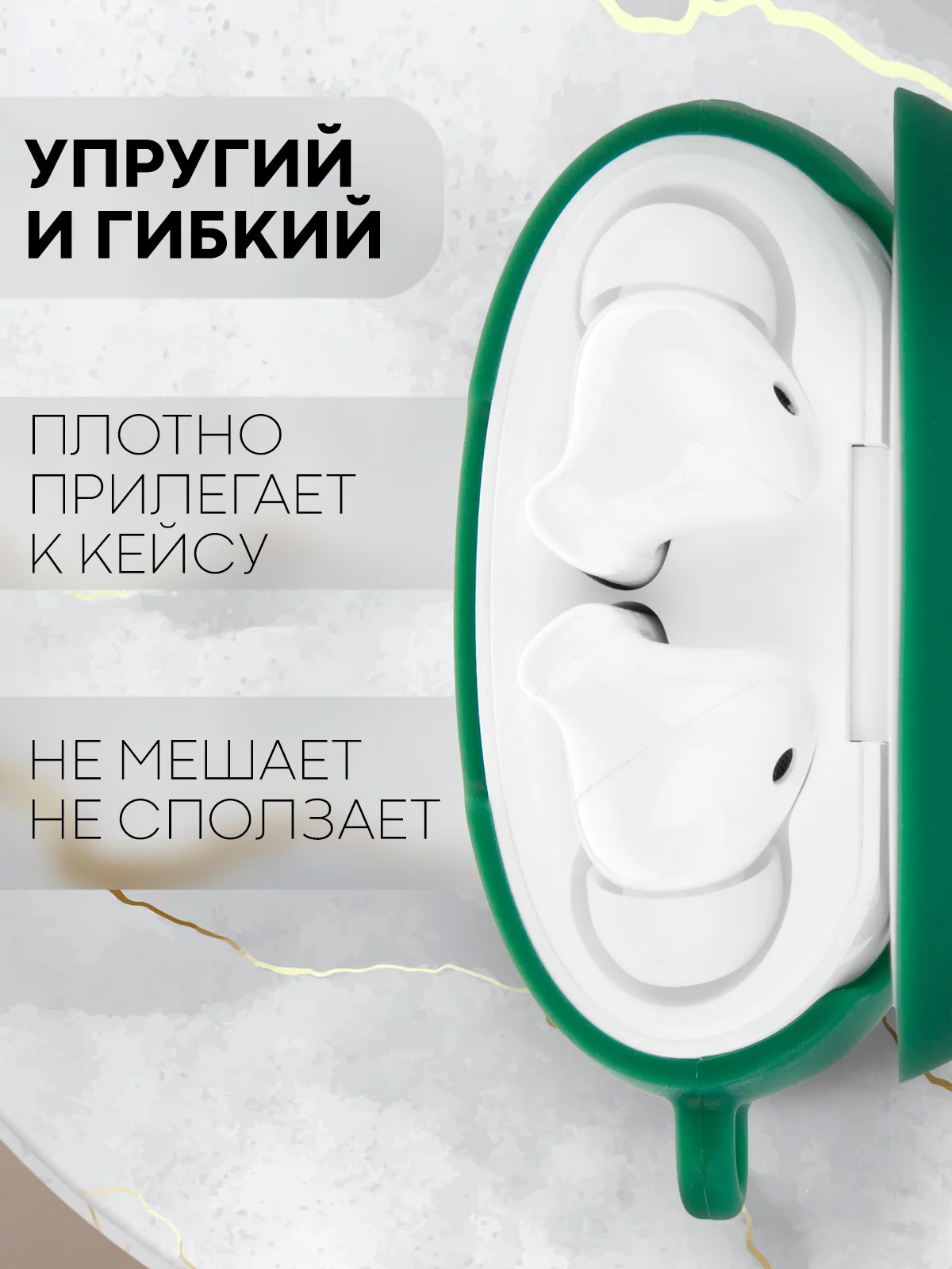 Чехол на Huawei FreeBuds 5i для беспроводных наушников КАРТОФАН силиконовый, матовый, тонкий