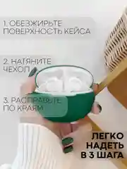 Чехол на Huawei FreeBuds 5i для беспроводных наушников КАРТОФАН силиконовый, матовый, тонкий