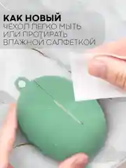 Чехол на Huawei FreeBuds 5i для беспроводных наушников КАРТОФАН силиконовый, матовый, тонкий