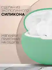 Чехол на Huawei FreeBuds 5i для беспроводных наушников КАРТОФАН силиконовый, матовый, тонкий