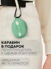 Чехол на Huawei FreeBuds 5i для беспроводных наушников КАРТОФАН силиконовый, матовый, тонкий