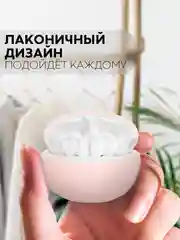 Чехол на Huawei FreeBuds 5i для беспроводных наушников КАРТОФАН силиконовый, матовый, тонкий