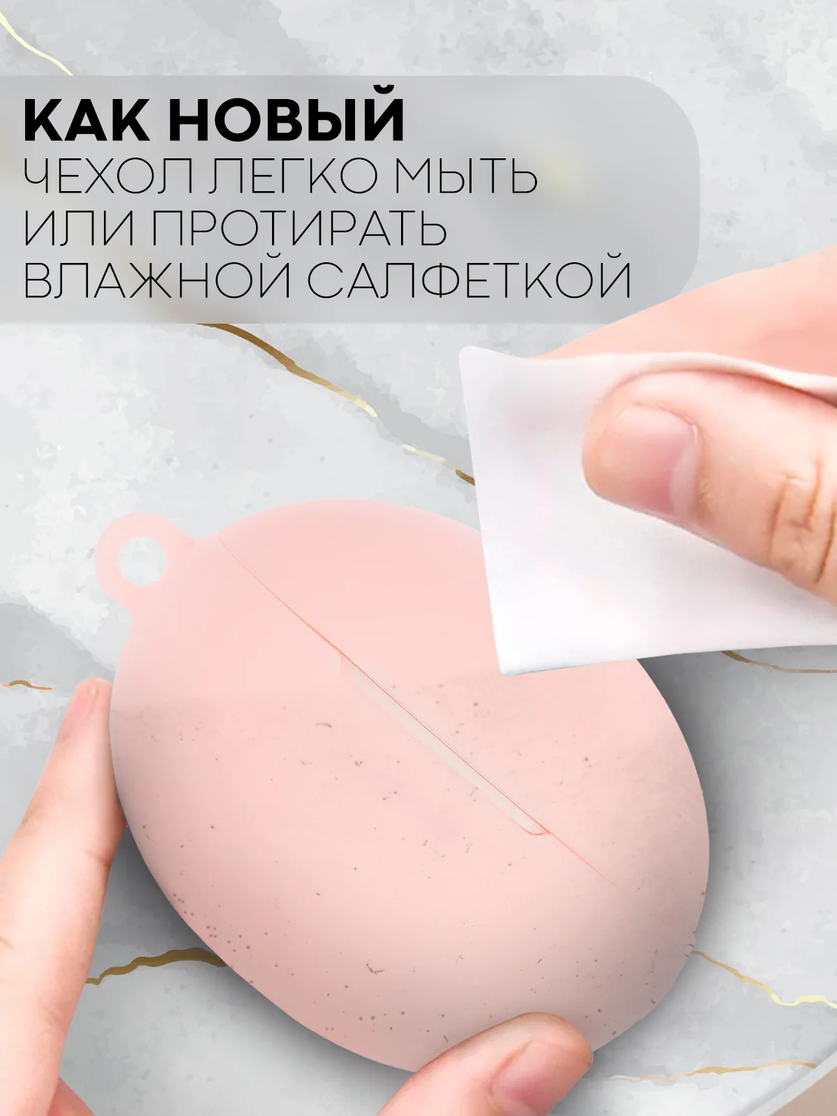 Чехол на Huawei FreeBuds 5i для беспроводных наушников КАРТОФАН силиконовый, матовый, тонкий