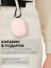 Чехол на Huawei FreeBuds 5i для беспроводных наушников КАРТОФАН силиконовый, матовый, тонкий