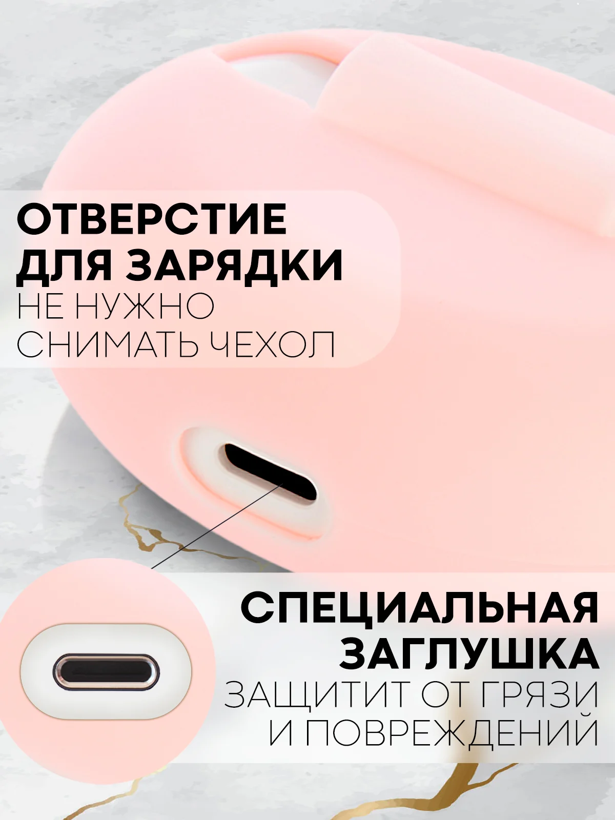 Чехол на Huawei FreeBuds 5i для беспроводных наушников КАРТОФАН силиконовый, матовый, тонкий