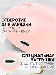 Чехол на Huawei FreeBuds 5i для беспроводных наушников КАРТОФАН силиконовый, матовый, тонкий