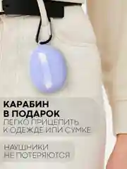 Чехол на Huawei FreeBuds 5i для беспроводных наушников КАРТОФАН силиконовый, матовый, тонкий