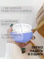 Чехол на Huawei FreeBuds 5i для беспроводных наушников КАРТОФАН силиконовый, матовый, тонкий