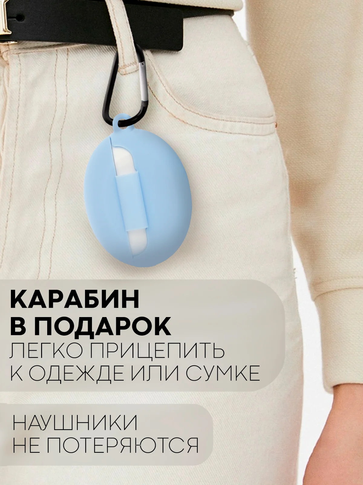 Чехол на Huawei FreeBuds 5i для беспроводных наушников КАРТОФАН силиконовый, матовый, тонкий