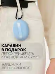 Чехол на Huawei FreeBuds 5i для беспроводных наушников КАРТОФАН силиконовый, матовый, тонкий