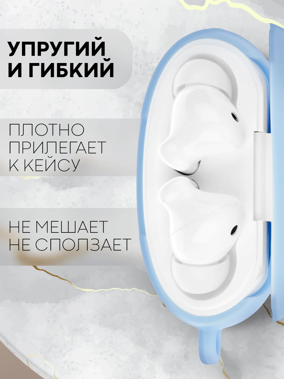 Чехол на Huawei FreeBuds 5i для беспроводных наушников КАРТОФАН силиконовый, матовый, тонкий